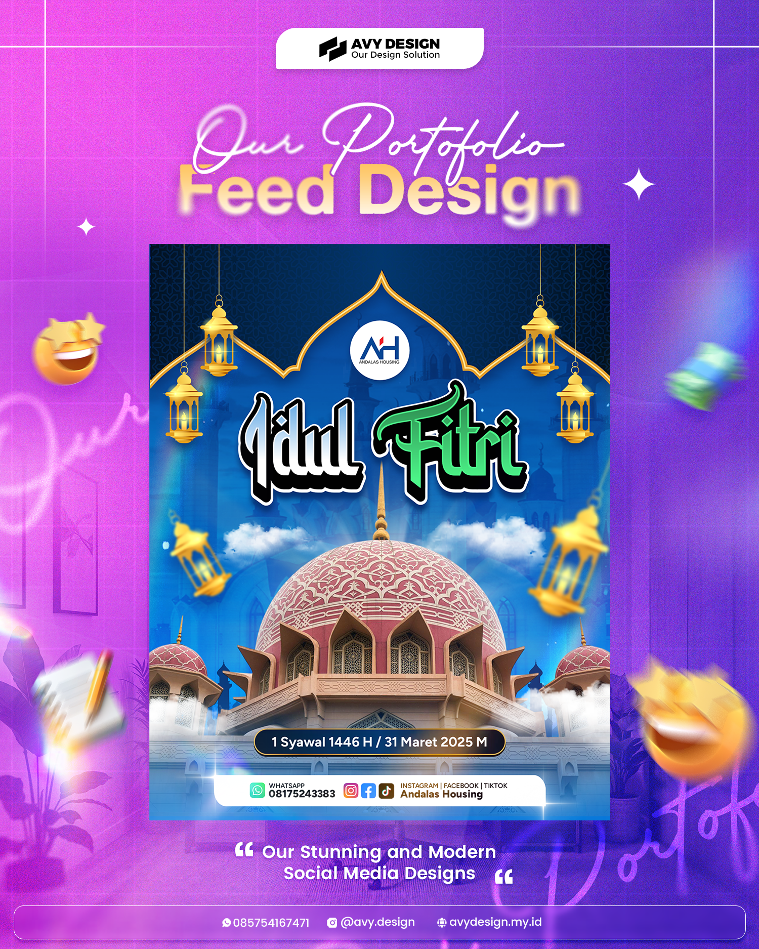 Feed Design - 1